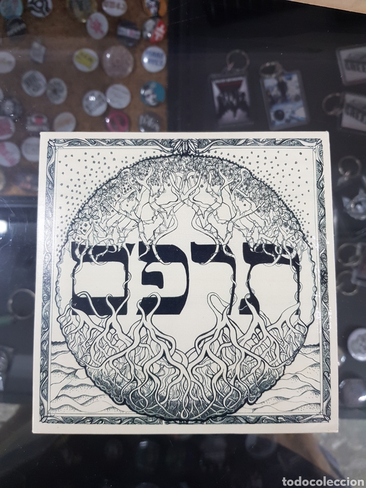 CDs de m&uacute;sica: Matter - Teraphin - Cd Post-hardcore - Foto 1