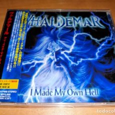 CDs de Música: VHALDEMAR CD I MADE..RARE SPANISH HEAVY/POWER ORIG. JAPAN PRESS 2004+BONUS TRACK-MAGO DE OZ-AVALANCH. Lote 280886813