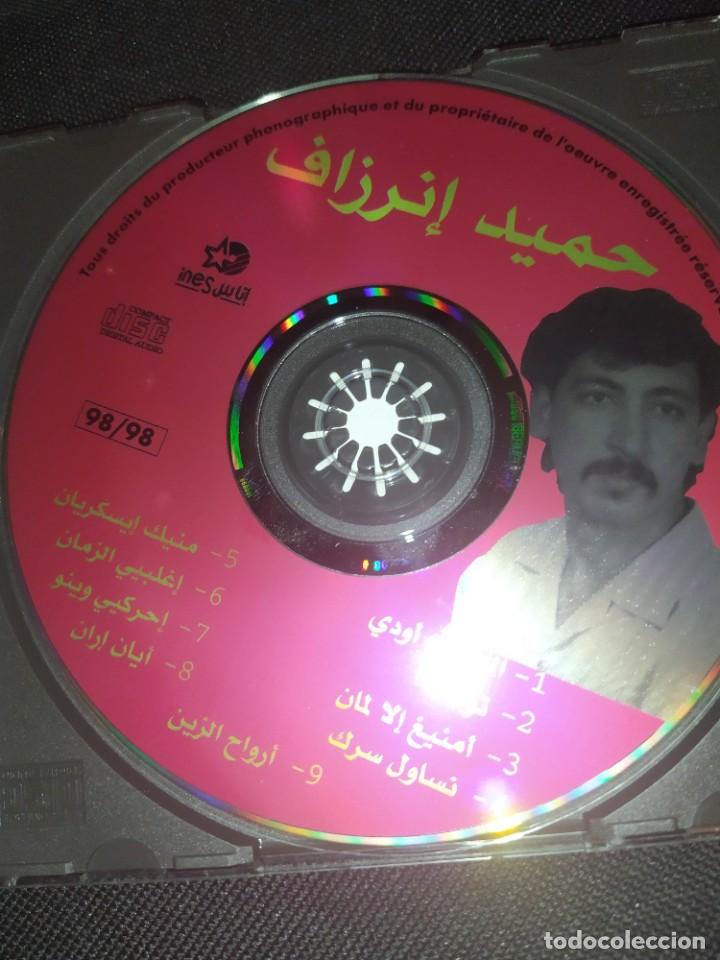 CDs de m&uacute;sica: Hamid Inerzaf CD - Foto 2