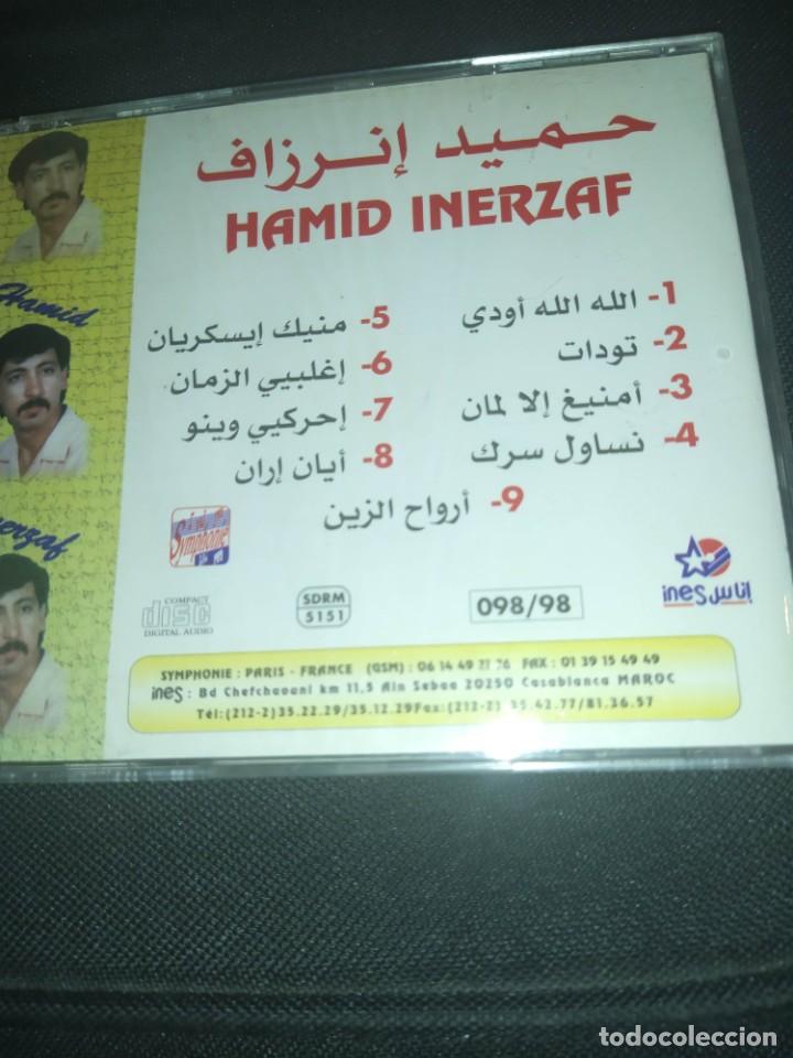 CDs de m&uacute;sica: Hamid Inerzaf CD - Foto 3