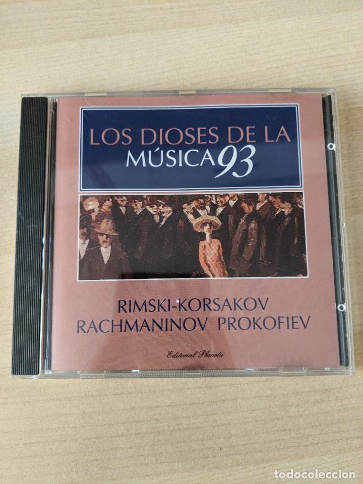 CDs de m&uacute;sica: 6 CDS &rdquo;LOS DIOSES DE LA M&Uacute;SICA 93&rdquo; - Foto 1