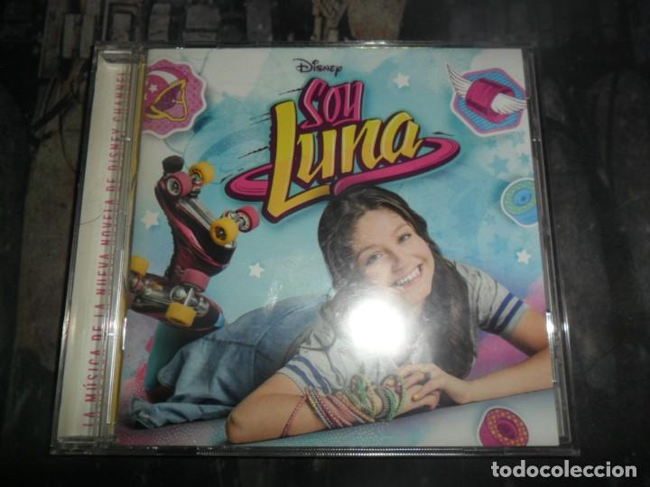 Soy Luna - Serie 2016 