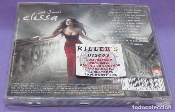 CDs de m&uacute;sica: Elissa - CD - Foto 2