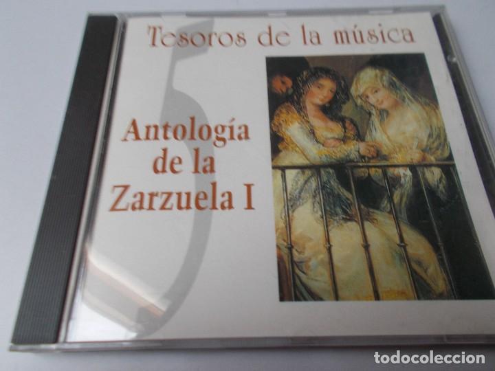 CDs de M&uacute;sica: TESOROS DE LA MUSICA Antolog&iacute;a de la Zarzuela I