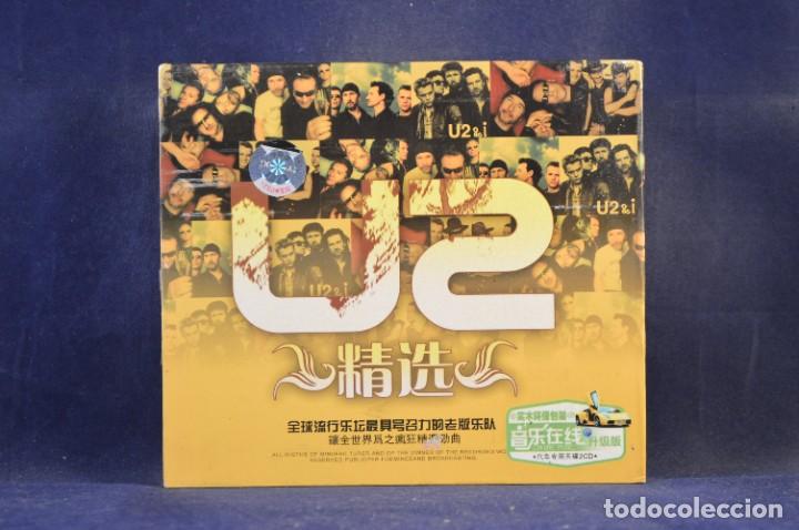 CDs de m&uacute;sica: U2 - (RARA EDICI&Oacute;N CHINA) - 2 CD - Foto 1