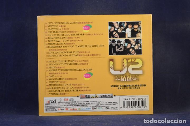 CDs de m&uacute;sica: U2 - (RARA EDICI&Oacute;N CHINA) - 2 CD - Foto 2