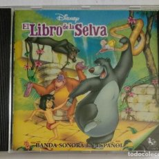CDs de Música: IMPECABLE - EL LIBRO DE LA SELVA / BANDA SONORA EN ESPAÑOL - CD DISNEY 1996. Lote 288641813