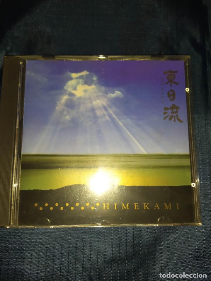 CDs de m&uacute;sica: Himekami &ndash; Tsugaru CD - Foto 1