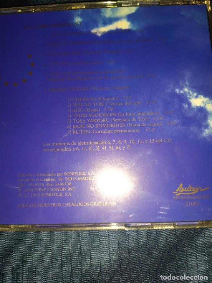 CDs de m&uacute;sica: Himekami &ndash; Tsugaru CD - Foto 2