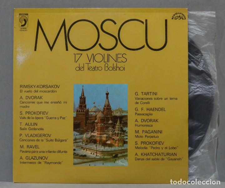 CDs de M&uacute;sica: LP. MOSCU 17 VIOLINES DEL TEATRO BOLSHOI