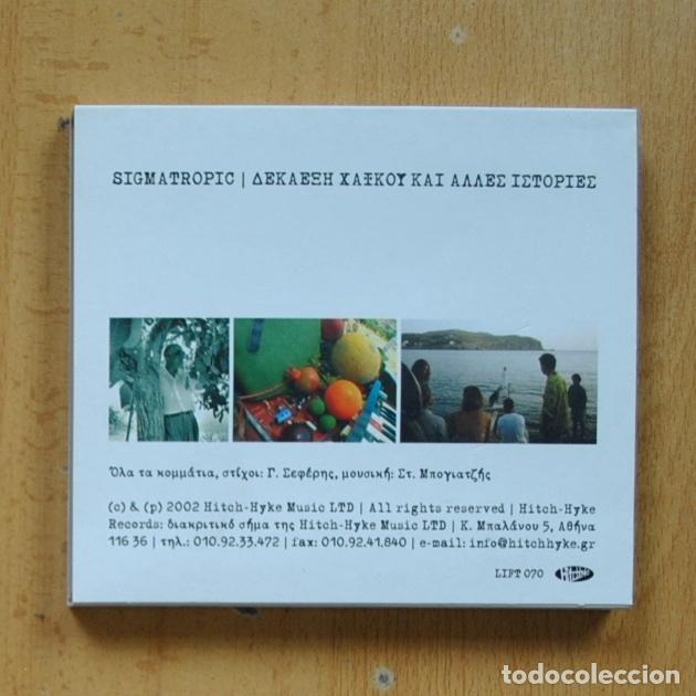 CDs de m&uacute;sica: SIGMATROPIC - SIGMATROPIC - CD - Foto 2