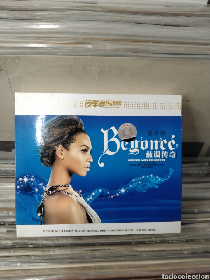 CDs de m&uacute;sica: Beyonc&eacute; 3cds edici&oacute;n china - Foto 1