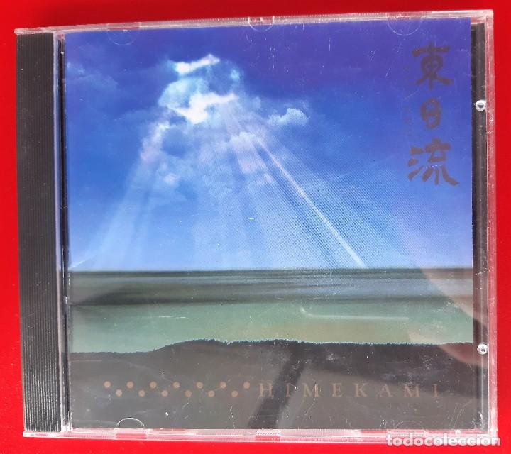 CDs de m&uacute;sica: HIMEKAMI - TSUGARU CD - Foto 1
