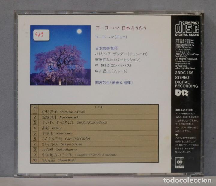 CDs de m&uacute;sica: CD. Yo-Yo Ma Plays Japan - Foto 2