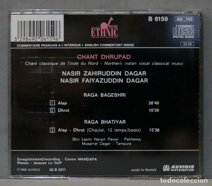 CDs de Música: CD. Nasir Zahiruddin Dagar Et Nasir Fayazuddin Dagar. Chant Dhrupad - Foto 2 - 300437143