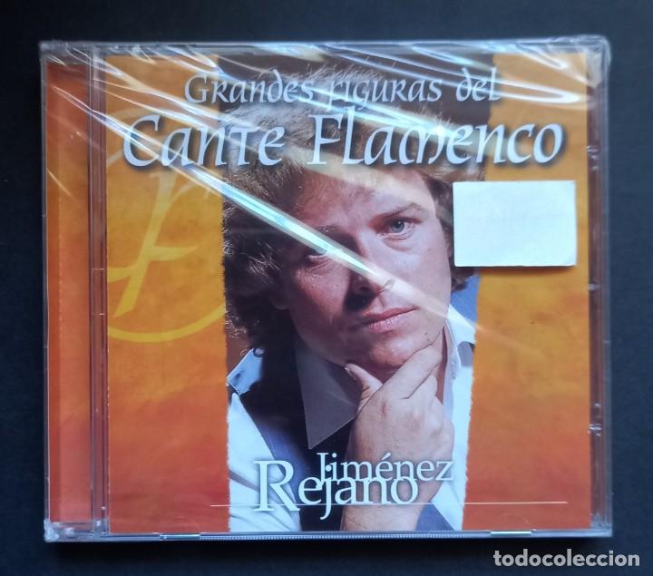 Music CDs: JIMINEZ REJANO - Grandes Figuras Del Cante Flamenco - CD 2006 - DIVUCSA (Nuevo / Precintado)
