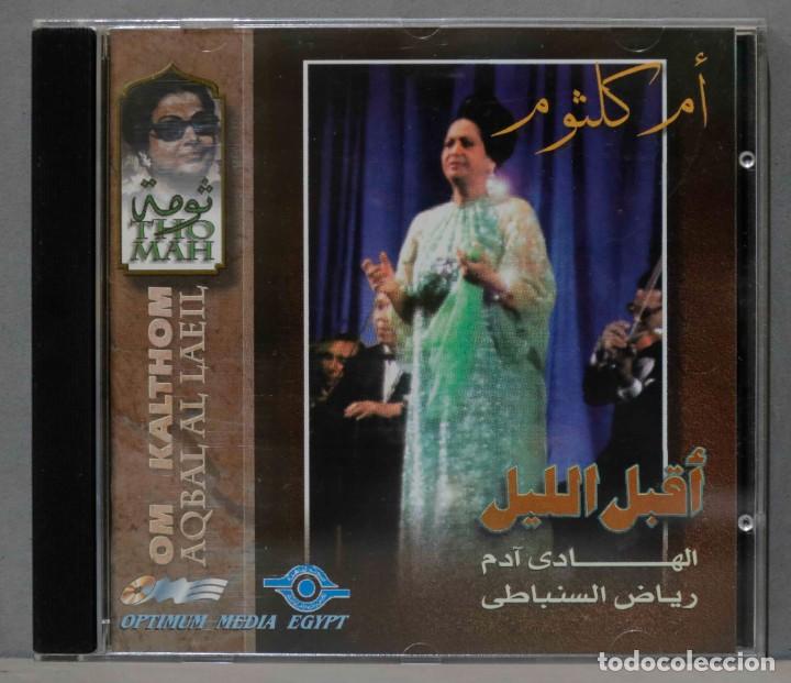 Music CDs: CD. Om Kalthum. أقبل الليل Aqbal Al Laeil