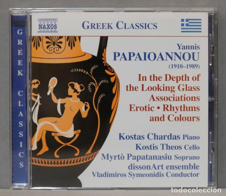 Musik-CDs: CD. In the depth of the looking glass. associations. erotic. rhythms and colours. PAPAIOANNOU