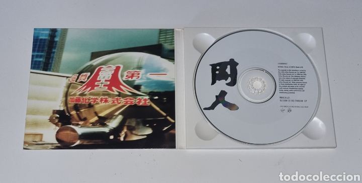 CDs de m&uacute;sica: MANCHILD / CD EP 2000 / RETURN TO THE DRAGON - Foto 2