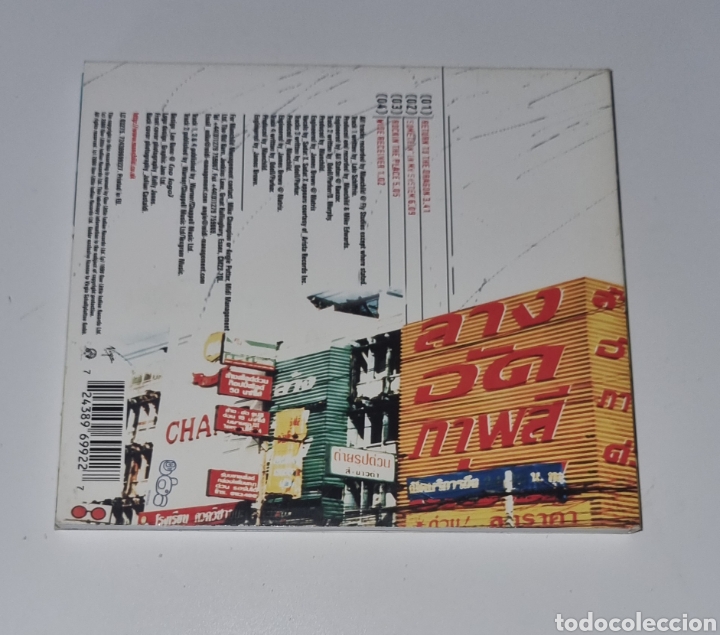 CDs de m&uacute;sica: MANCHILD / CD EP 2000 / RETURN TO THE DRAGON - Foto 3