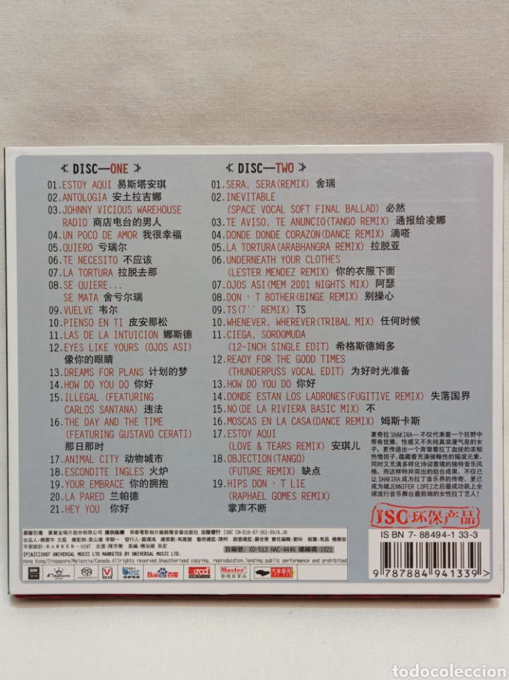 CDs de m&uacute;sica: 2 * CD SHAKIRA EDICI&Oacute;N CHINA - Foto 2