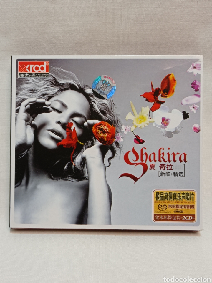 CDs de m&uacute;sica: 2 * CD SHAKIRA EDICI&Oacute;N CHINA - Foto 1