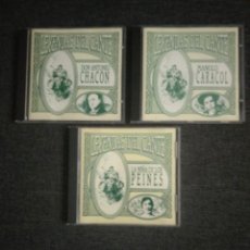 CDs de Música: LOTE 3 CD - D. ANTONIO CHACÓN + MANOLO CARACOL + NIÑA DE LOS PEINES / LEYENDAS DEL CANTE (1992 EMI)