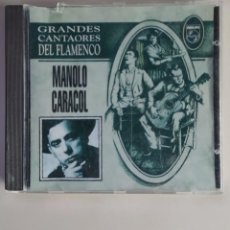 CDs de Música: MANOLO CARACOL. GRANDES CANTAORES DEL FLAMENCO. Lote 308868883