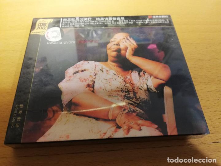 CDs de m&uacute;sica: CESARIA EVORA. ANTHOLOGY (CD PRECINTADO) - Foto 1