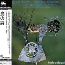 CDs de Música: HIDETO KANAI - ODE TO BIRDS - CD [CRAFTMAN RECORDS, 2021] CONTEMPORARY JAZZ AVANTGARDE JAZZ. Lote 312563868