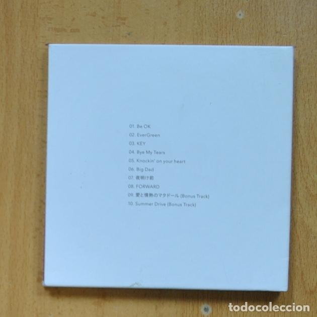 CDs de m&uacute;sica: MAID - IN JAPAN - CD - Foto 2