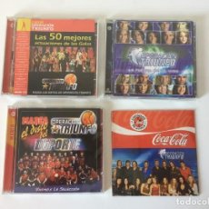 CDs de Música: OPERACIÓN TRIUNFO. LOTE 3 ALBUM: CANTA DISNEY - DISCO DEL DEPORTE - 50 MEJORES ACTUACIONES DE GALAS