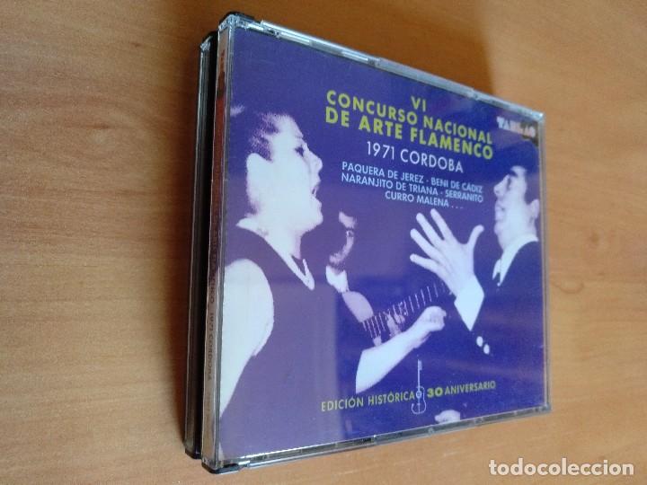 Music CDs: VI CONCURSO DE ARTE FLAMENCO DE CORDOBA 1971