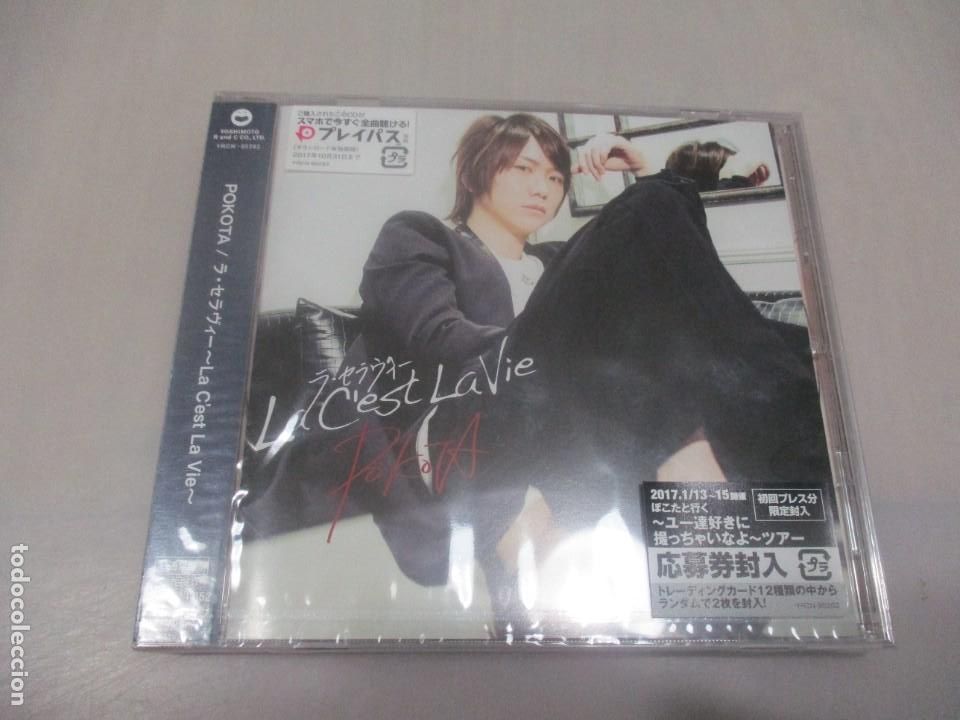 CDs de m&uacute;sica: POKOTA La cest la vie DI2952 - Foto 1