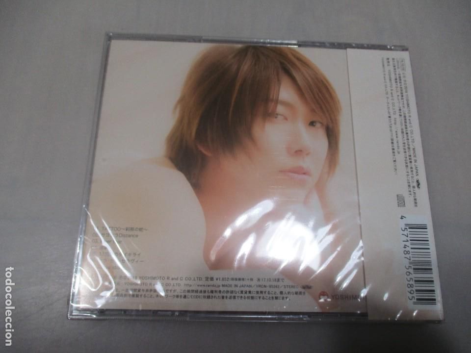 CDs de m&uacute;sica: POKOTA La cest la vie DI2952 - Foto 2