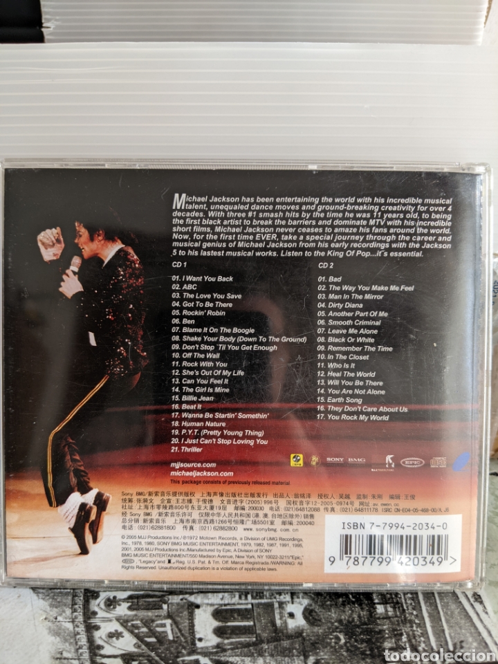  Michael Jackson: Ben: CDs y Vinilo