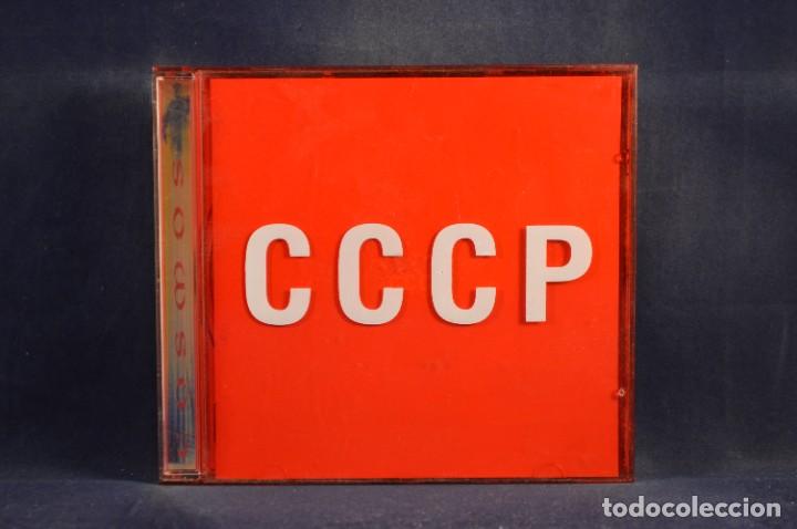 CDs de m&uacute;sica: CCCP - COSMOS - CD - Foto 1