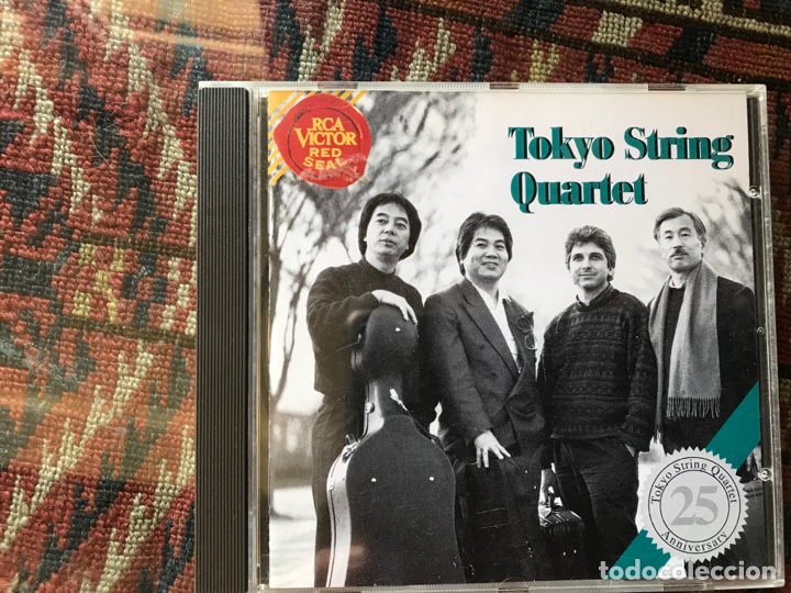 CDs de m&uacute;sica: Away alone . Tokyo String Quartet. Muy dif&iacute;cil - Foto 1