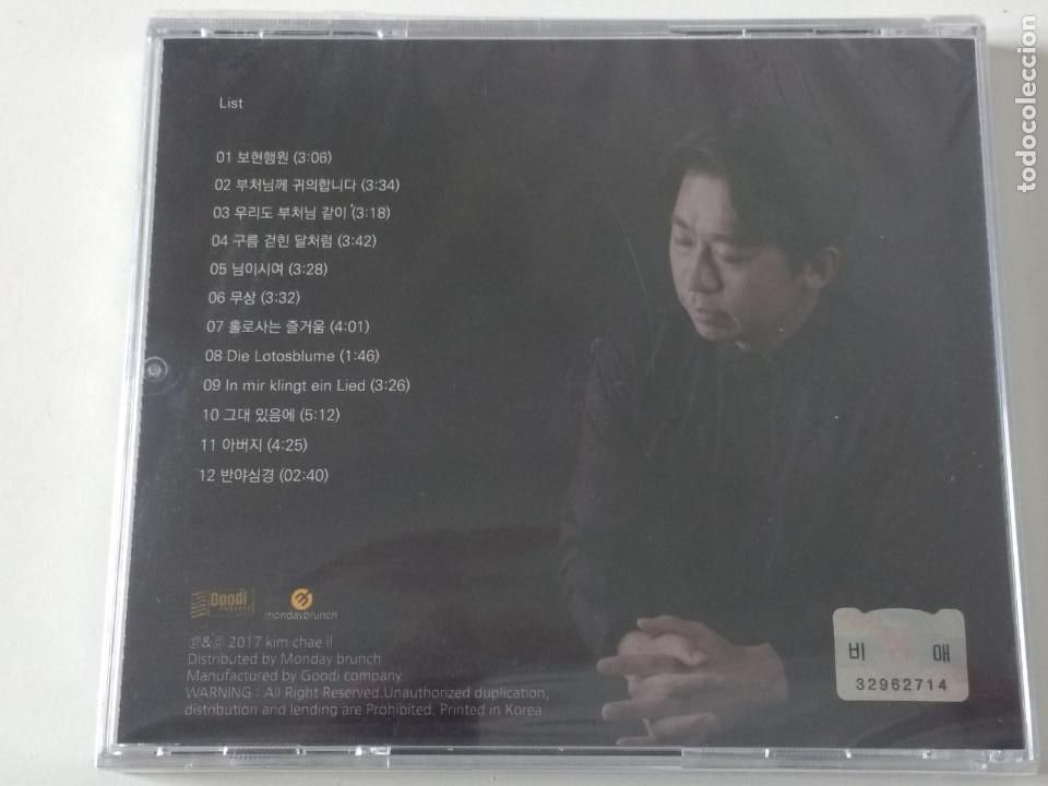 CDs de m&uacute;sica: CD. - KIM CHAE il. (Nuevo/Precintado) - Foto 2