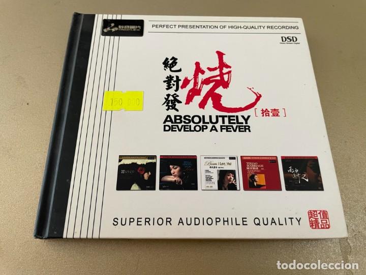 CDs de m&uacute;sica: CD ABSOLUTELY DEVELOP A FEVER 绝对发烧 - Foto 1