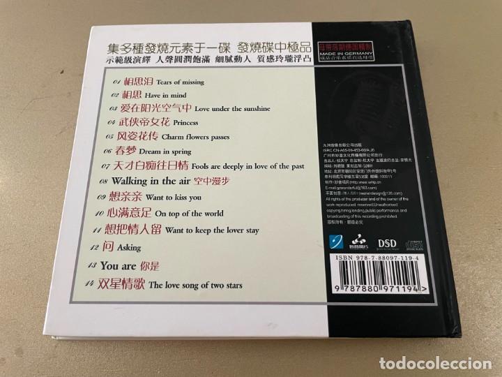 CDs de m&uacute;sica: CD ABSOLUTELY DEVELOP A FEVER 绝对发烧 - Foto 2