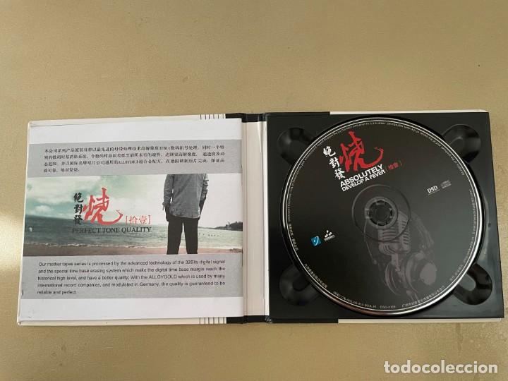 CDs de m&uacute;sica: CD ABSOLUTELY DEVELOP A FEVER 绝对发烧 - Foto 3