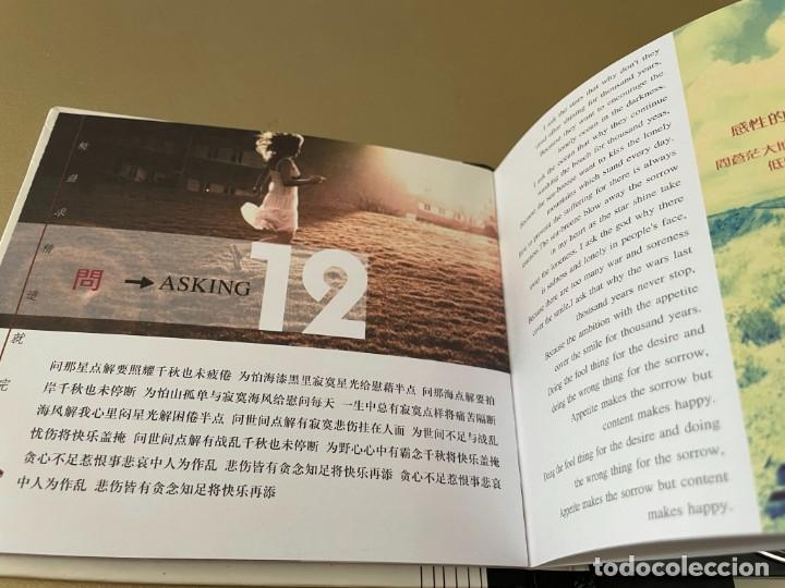 CDs de m&uacute;sica: CD ABSOLUTELY DEVELOP A FEVER 绝对发烧 - Foto 6