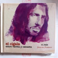 CDs de Música: CD EL CIGALA: ENTRE VARETA Y CANASTA. Lote 323201748