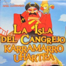 CDs de Música: LA ISLA DEL CANGREJO - ANGEL ILLARRAMENDI. Lote 323799033