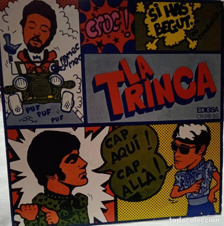 CDs de m&uacute;sica: Disco de vinilo - Foto 1