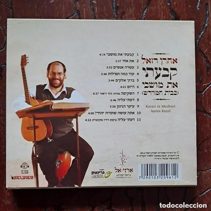CDs de m&uacute;sica: AARON RAZEL - KAVATI ET MOSHAVI - CD, 2013 - Foto 2