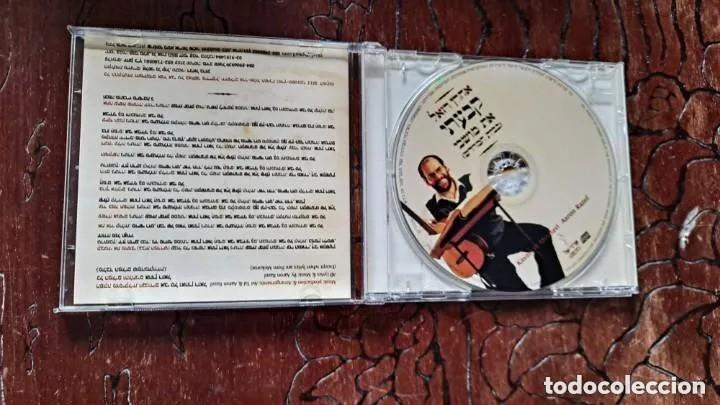 CDs de m&uacute;sica: AARON RAZEL - KAVATI ET MOSHAVI - CD, 2013 - Foto 3