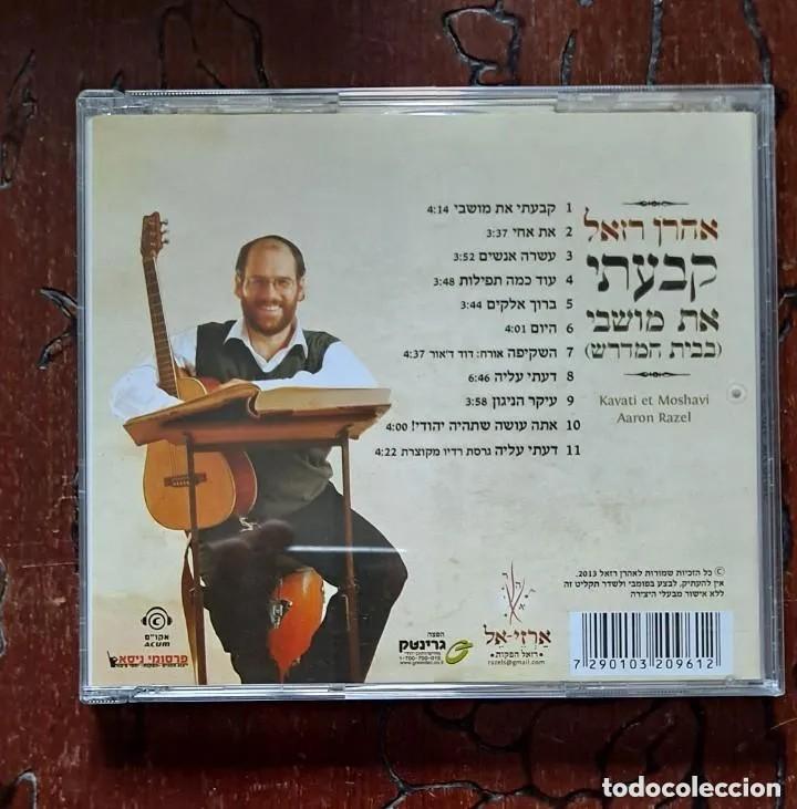 CDs de m&uacute;sica: AARON RAZEL - KAVATI ET MOSHAVI - CD, 2013 - Foto 4
