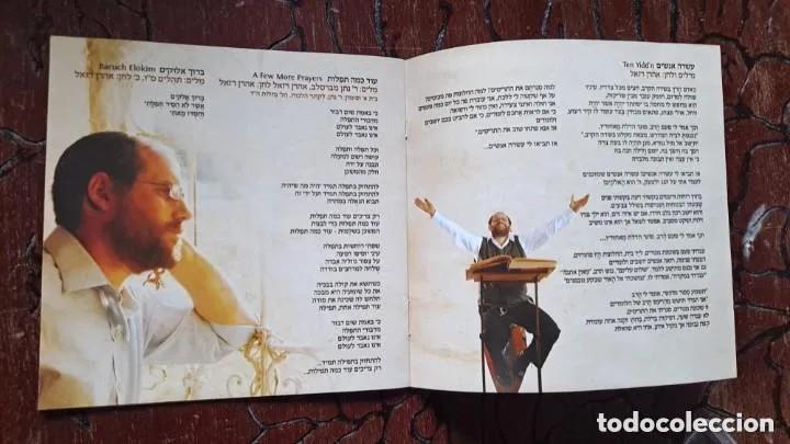 CDs de m&uacute;sica: AARON RAZEL - KAVATI ET MOSHAVI - CD, 2013 - Foto 5